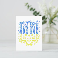 Ukrainian emblem trident tryzub scattering hearts