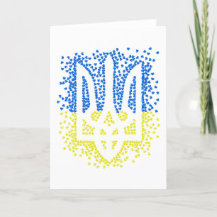 Ukrainian emblem trident tryzub scattering hearts programme