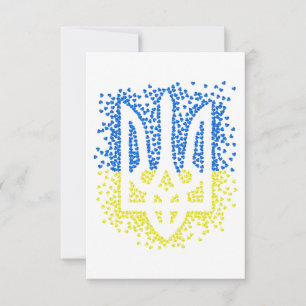 Ukrainian emblem trident tryzub scattering hearts RSVP card