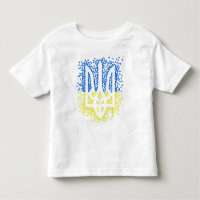 Ukrainian emblem trident tryzub scattering hearts