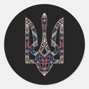 Ukrainian Emblem Ukraine Symbol Embroidery  Classic Round Sticker