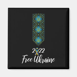 Ukrainian Embroidery Vyshyvanka For Men Support Fr Magnet