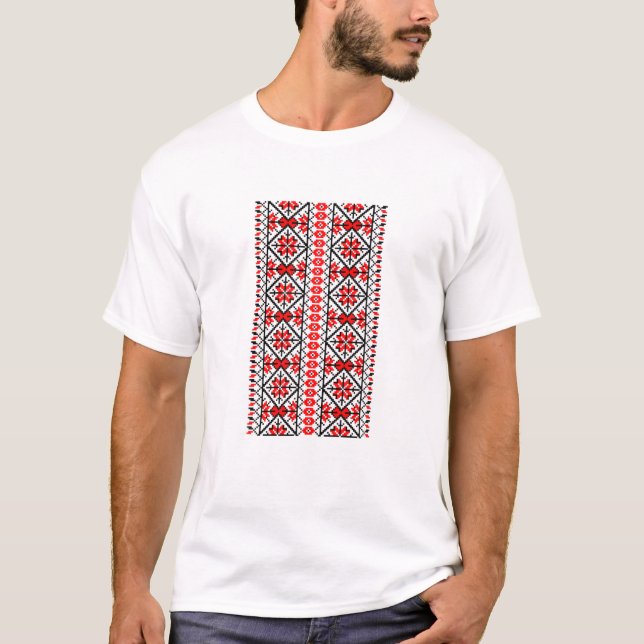 Ukrainian Embroidery Vyshyvanka Print Folk Ethnic T-Shirt (Front)