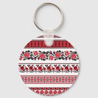 UKrainian ethnic pattern Key Ring