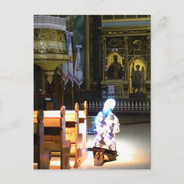 Ukrainian Faith Postcard (Front)