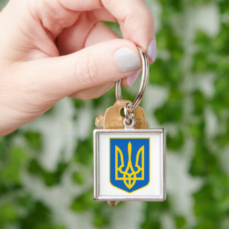 Ukrainian flag and coat of arms. Ukraine Key Ring