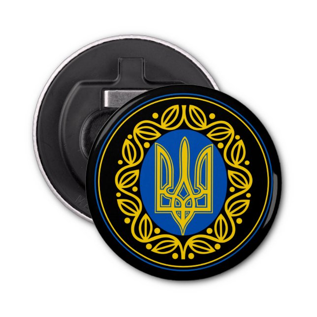 Ukrainian Flag Bottle Opener, Ukraine Emblem Party Bottle Opener (Front)