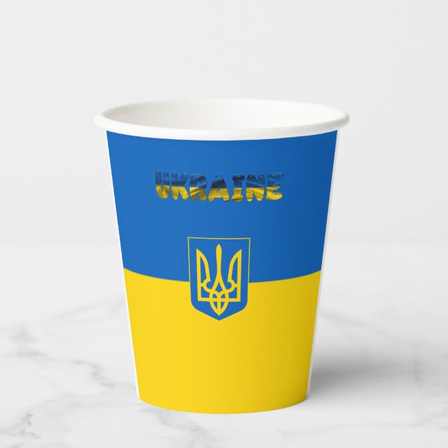 Ukrainian flag-coat arms paper cups (Front)