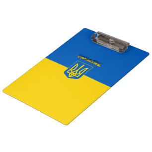 Ukrainian flag-coat of arms clipboard