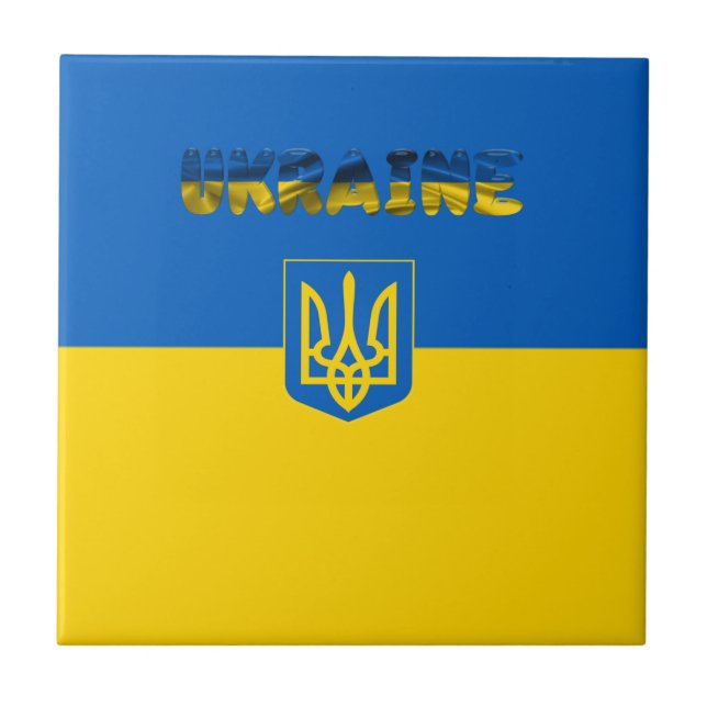 Ukrainian flag-Coat of arms Tile (Front)