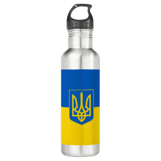 Ukrainian flag. Coat of Arms. We support Ukraine.  710 Ml Water Bottle