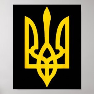 Ukrainian Flag Crest Symbol Logo Ukraine  Poster