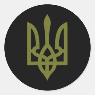 Ukrainian Flag Crest Symbol Sign Logo Ukraine  Classic Round Sticker