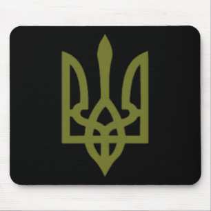 Ukrainian Flag Crest Symbol Sign Logo Ukraine Mouse Pad