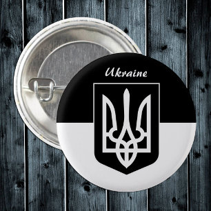 Ukrainian flag, Emblem & Ukraine - Black / White 3 Cm Round Badge