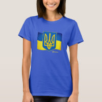 Ukrainian flag, Emblem & Ukraine fashion /sport T-