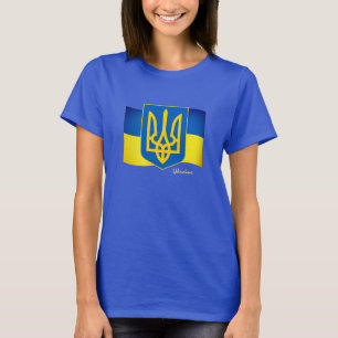 Ukrainian flag, Emblem & Ukraine fashion /sport T- T-Shirt