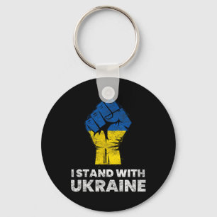 Ukrainian Flag - I Stand With Ukraine Flag 2 Key Ring