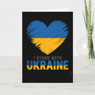 Ukrainian Flag - I Stand With Ukraine Flag  Card