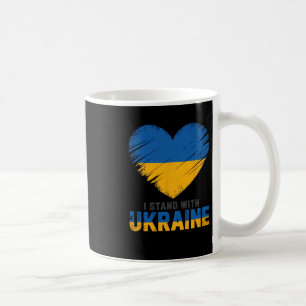 Ukrainian Flag - I Stand With Ukraine Flag Coffee Mug