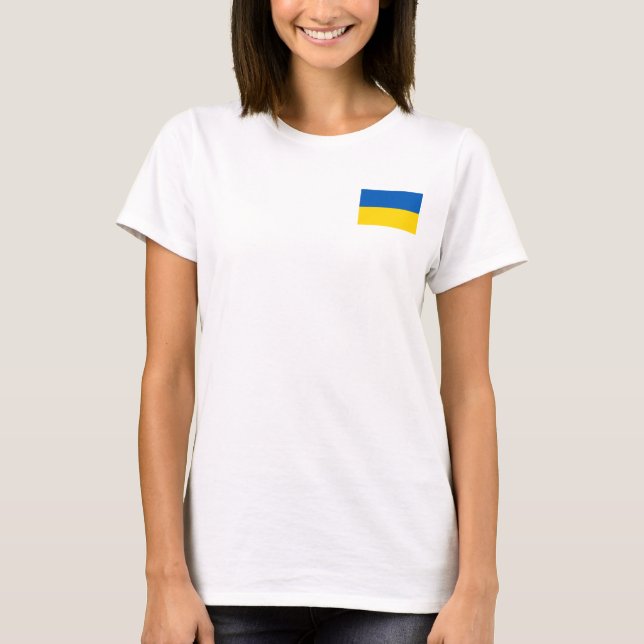 Ukrainian flag. I stand with Ukraine. T-Shirt (Front)