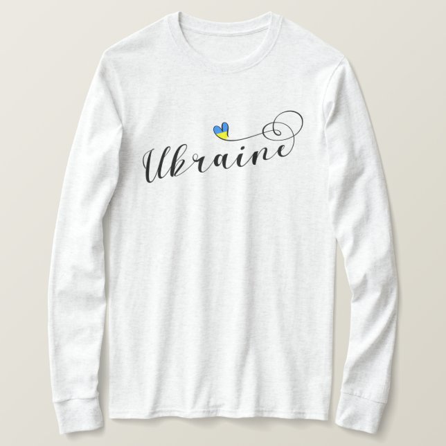Ukrainian Flag In Heart, Українa, Ukraine T-Shirt (Design Front)