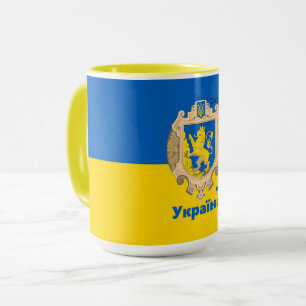 Ukrainian Flag & Lviv Area - Coat of Arms, Ukraine Mug