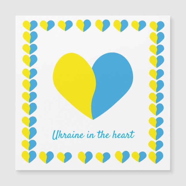 Ukrainian flag on heart simple design (Front)