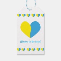Ukrainian flag on heart simple design