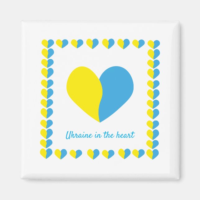 Ukrainian flag on heart simple design magnet (Front)