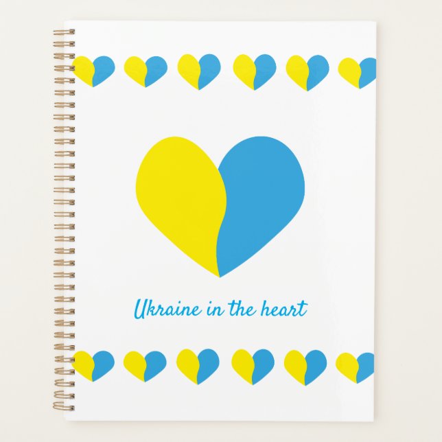 Ukrainian flag on heart simple design planner (Front)