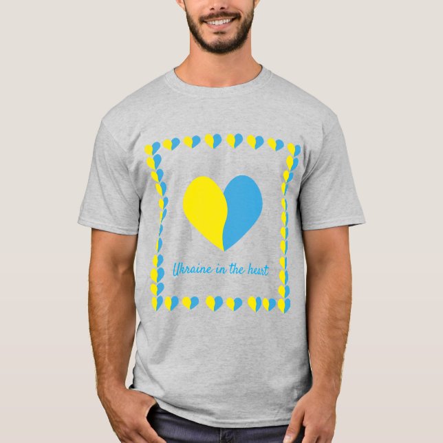 Ukrainian flag on heart simple design T-Shirt (Front)