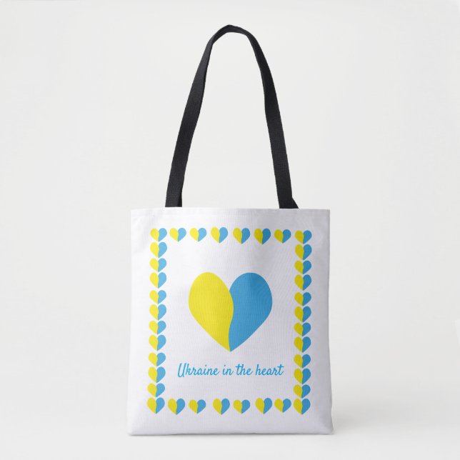 Ukrainian flag on heart simple design tote bag (Front)