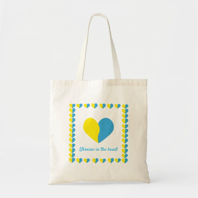 Ukrainian flag on heart simple design tote bag (Front)