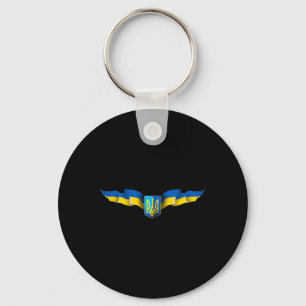Ukrainian Flag Pride Ukraine Key Ring