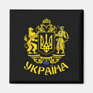 Ukrainian Flag Symbol Tryzub Love Support Ukraine  Magnet
