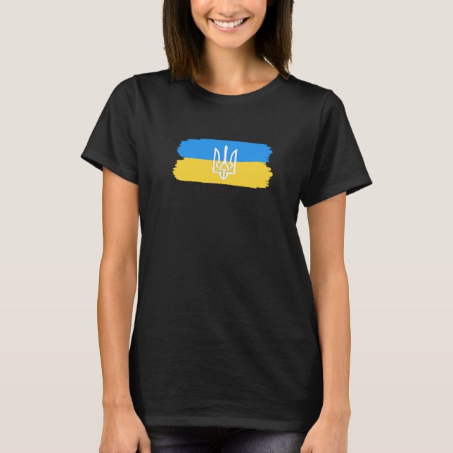 Ukrainian Flag T-Shirt (Front)