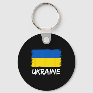 Ukrainian Flag Ukraine 3  Key Ring