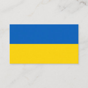 Ukrainian Flag (Ukraine) Business Card