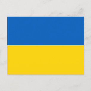 Ukrainian Flag (Ukraine) Holiday Postcard