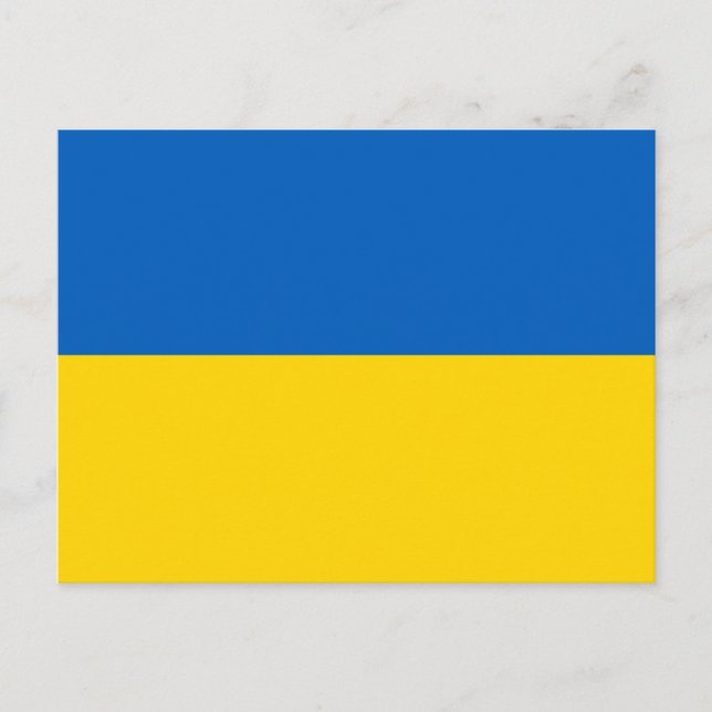 Ukrainian Flag (Ukraine) Holiday Postcard (Front)