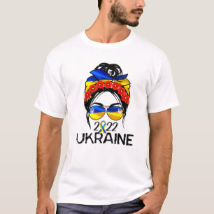 Ukrainian Flag, Ukraine Pride Women Messy Bun Free T-Shirt