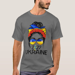 Ukrainian Flag, Ukraine Pride Women Messy Bun Free T-Shirt