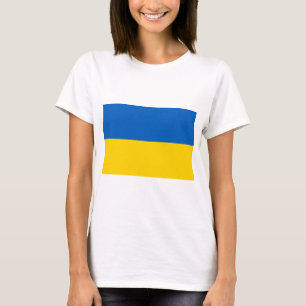 Ukrainian Flag (Ukraine) T-Shirt