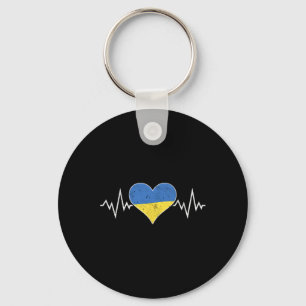 Ukrainian Flag Vintage Heart Heartbeat Ukraine Pul Key Ring