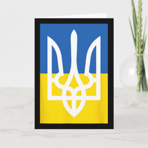 Ukrainian Flag Vintage Heritage Card