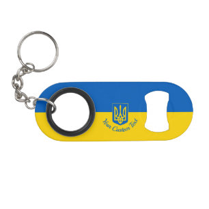 Ukrainian flag with coat of arms and custom text