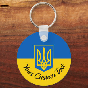 Ukrainian flag with coat of arms and custom text key ring