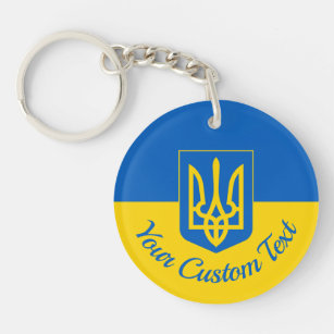 Ukrainian flag with coat of arms and custom text key ring