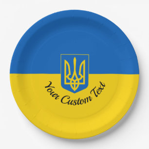 Ukrainian flag with coat of arms and custom text paper plate